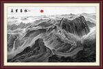 水墨画