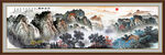 山水画国画