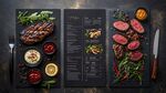 精致牛排菜单展示