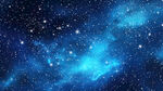 蓝色星空