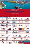 港口码头海运物流进出口总结计划