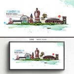 漯河旅游