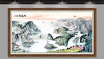 中式山水国画