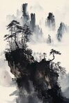 水墨山水间的孤松峻岭
