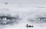 水墨意境山水画