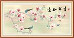 国画兰花