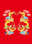 龙纹 龙插画