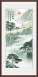 迎客松山水画