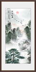 国画迎客松