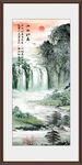 高山流水