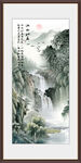 玄关山水画