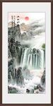 风景画 
