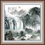 方形山水画