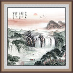 招财山水画
