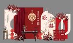新中式订婚宴