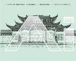 合肥开福寺