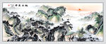 国画旭日东升