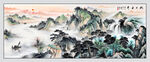 旭日东升