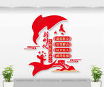 文明实践站