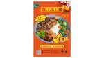 烤肉拌饭