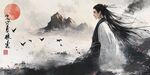江湖侠客独倚山川落日