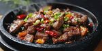 铁板香辣牛肉粒