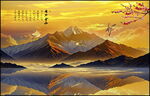 日照金山