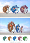 运动小品