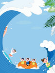 毕业季朋友尾波冲浪海边旅行玩耍