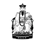 胡三太爷