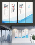 企业励志标语文化墙展示