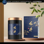 龙井茶叶罐礼盒展示