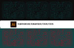 青铜龙纹