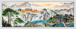 江山如画