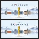 连云港