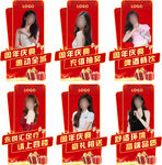 足浴 沐足人形牌