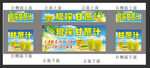 甘蔗汁