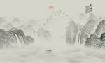 意境山水水墨画