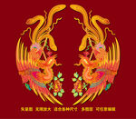 凤凰牡丹国潮插画