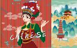中国风少女与传统景致
