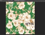 绿色花卉图案笔记本封面