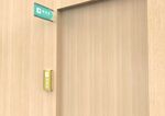 医院 养老院 办公门牌