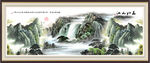 聚宝盆山水画