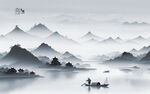 水墨山水画