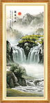 高山流水国画