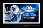 台球俱乐部
