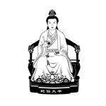 蛇仙太爷