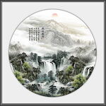中堂山水画