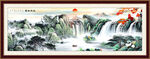 国画山水国画