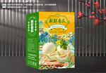 香瓜包装
